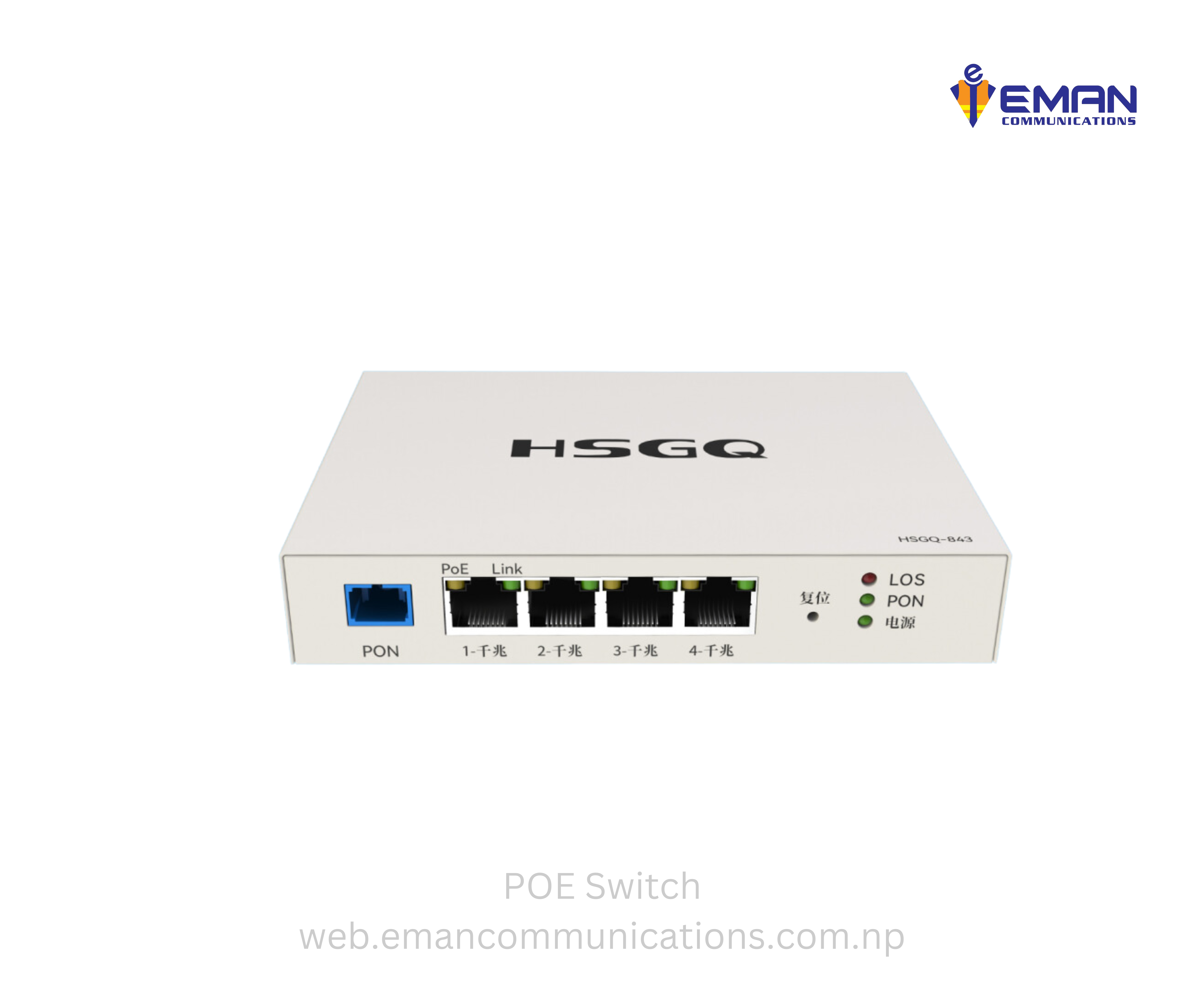 HSGQ-843 XPON MDU 4× 10/100/100M RJ45 (PoE)